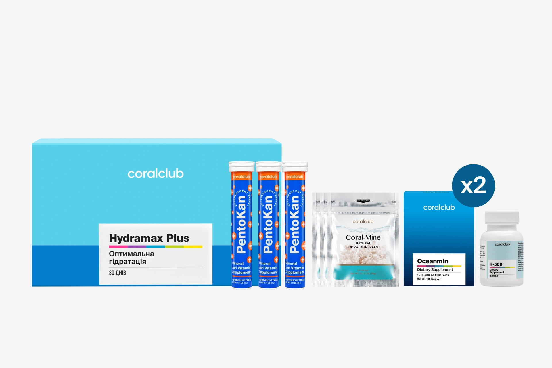 Гідрамакс Плюс